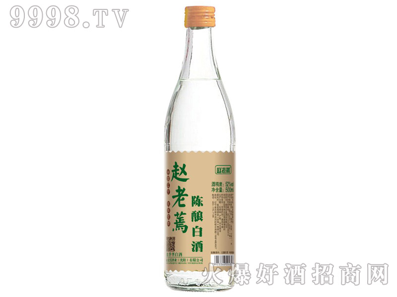 �w�����ᄰ׾Ɲ����Ͱ׾ơ�52��500ml��-�׾�������Ϣ