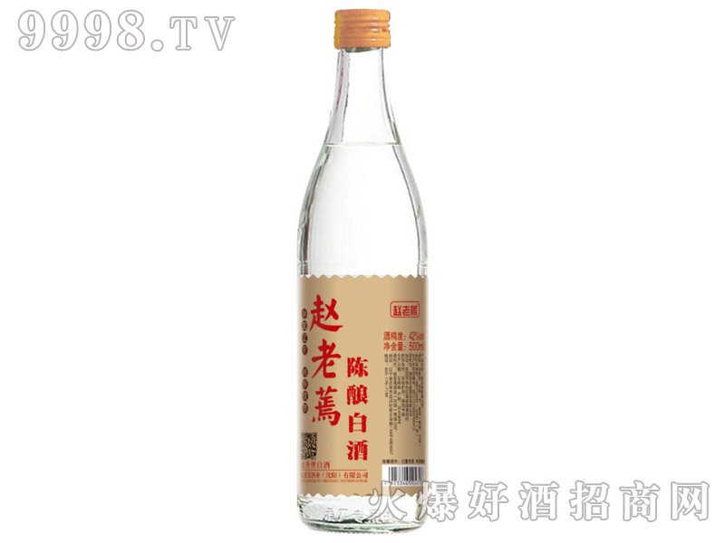 �w�����ᄰ׾Ɲ����Ͱ׾ơ�42��500ml��