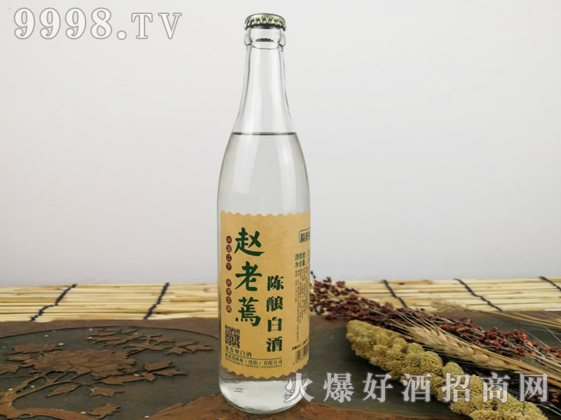 �w�����ᄰ׾Ɲ����Ͱ׾ơ�52��500ml��