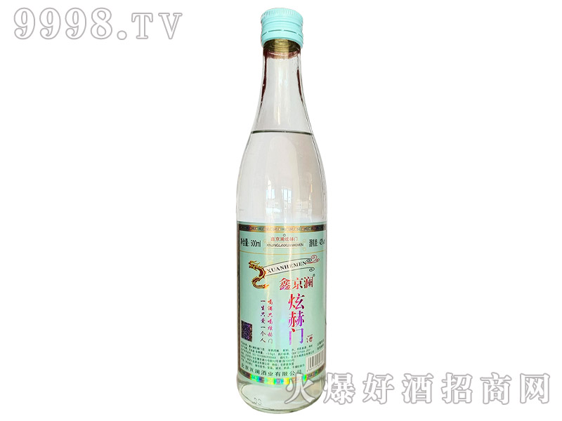 �ξ����ź��T�Ɲ����Ͱ׾ơ�42��500ml��