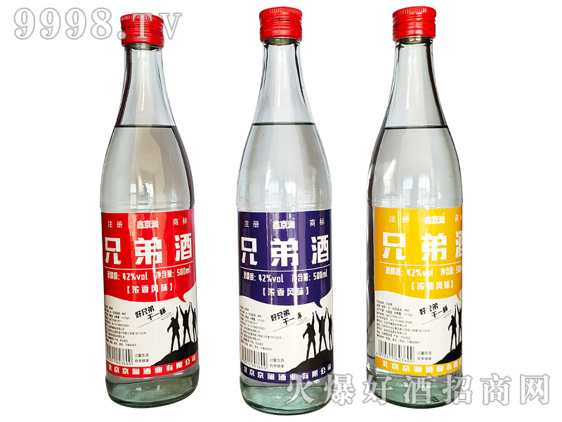 �ξ����ֵܾƝ����Ͱ׾ơ�42��500ml��