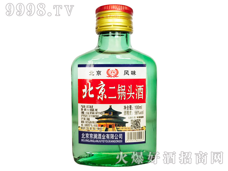 ���Ӷ���^�������Ͱ׾ơ�56��100ml��-�׾����Ϣ