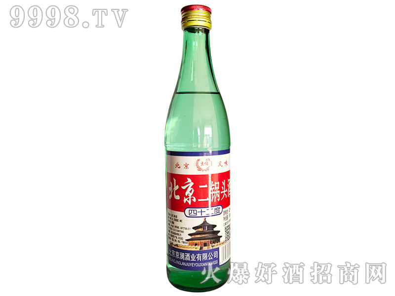 ���Ӷ���^�������Ͱ׾ơ�42��500ml��