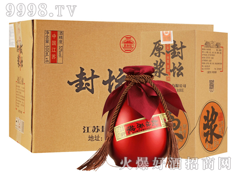 �ŷ≯�≯ԭ�{�Ƽt�������Ͱ׾ơ�52��500ml��6��