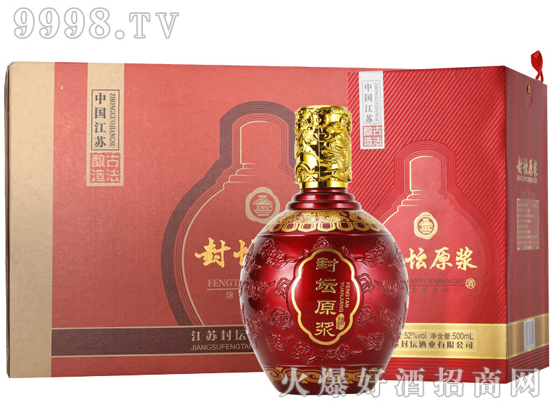 �ŷ≯�≯ԭ�{�ƹ�ᄝ����Ͱ׾ơ�52��500ml��6��