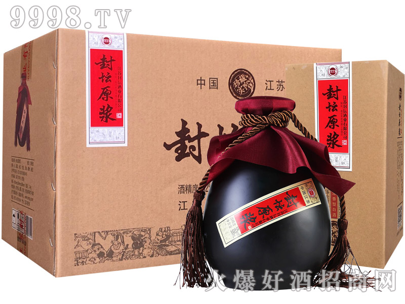 �≯ԭ�{�ƺډ������Ͱ׾ơ�52��500ml��6��