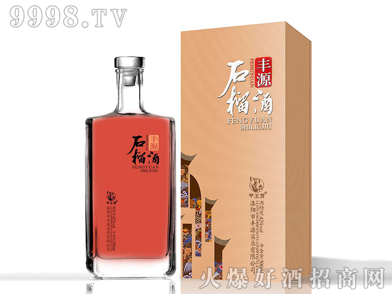 ƽ��ؕ�SԴʯ��ơ�42��500ml��