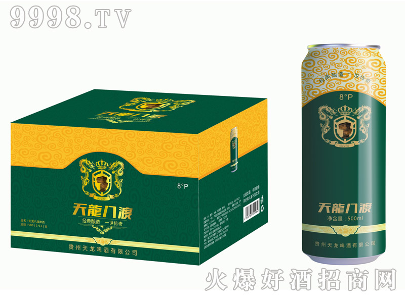 �����˶�ơ�ơ�8��500ml��-ơ�����Ϣ