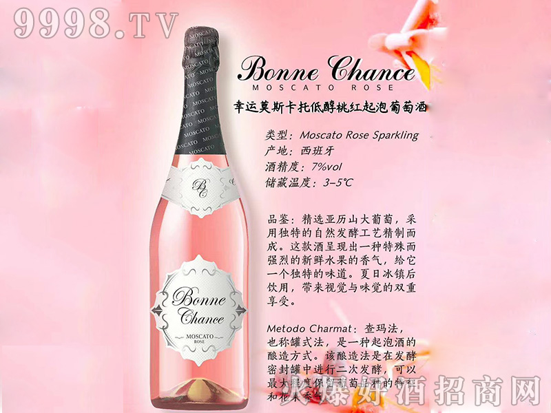 ���\(y��n)Ī˹���еʹ��Ҽt���ݾơ�7��750ml��