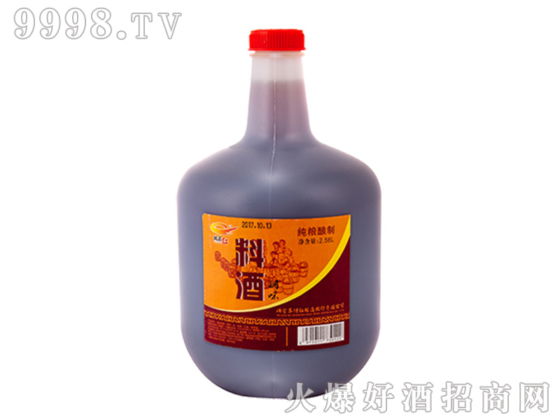 �{(di��o)ζ�Ͼơ�2.5L��