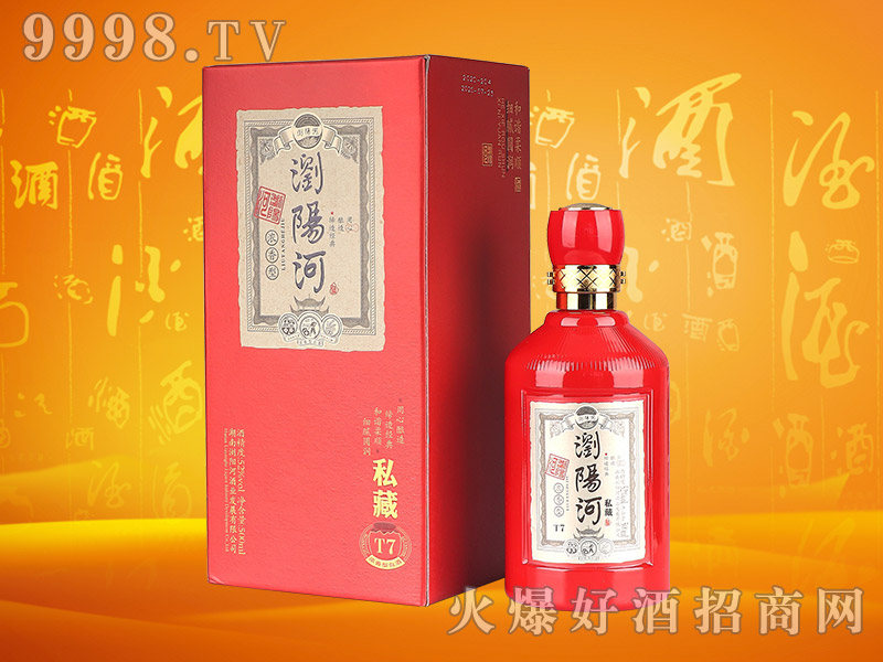 �gꖺ�˽��T7�����Ͱ׾ơ�52��500ml��