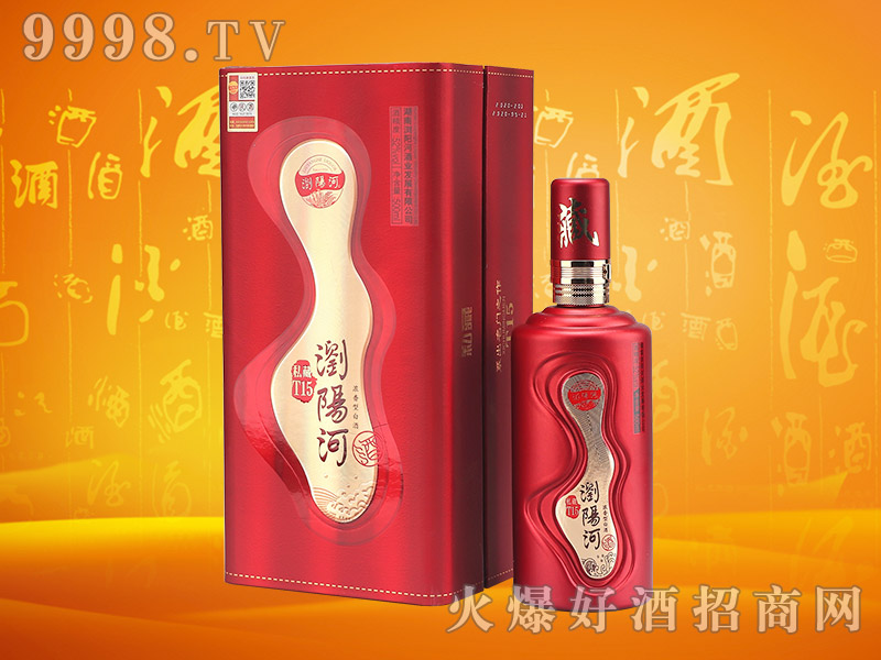 �gꖺ�˽��T15�����Ͱ׾ơ�52��500ml��