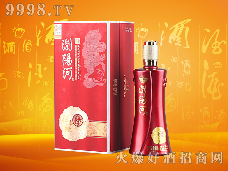 �gꖺ�˽��T25�����Ͱ׾ơ�52��500ml��