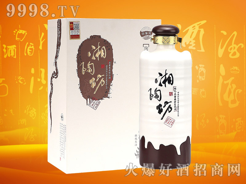 �gꖺӾ����շ��վ�53��500ml���u�����Ͱ׾�