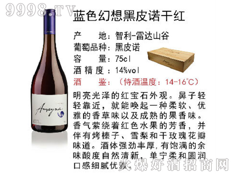 �{(l��n)ɫ�����Ƥ�Z�ɼt���Ѿơ�14��750ml��