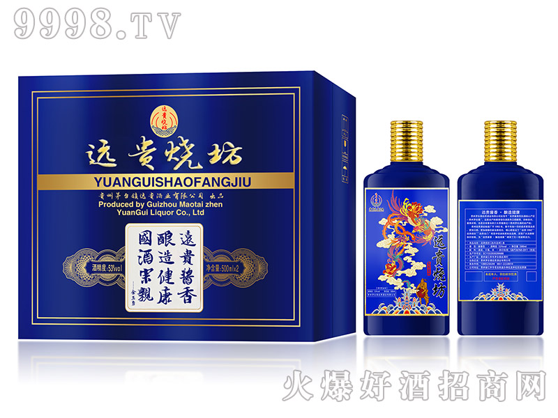 �h�F���������P�����u���Ͱ׾ơ�53��500ml��2��-�׾�������Ϣ