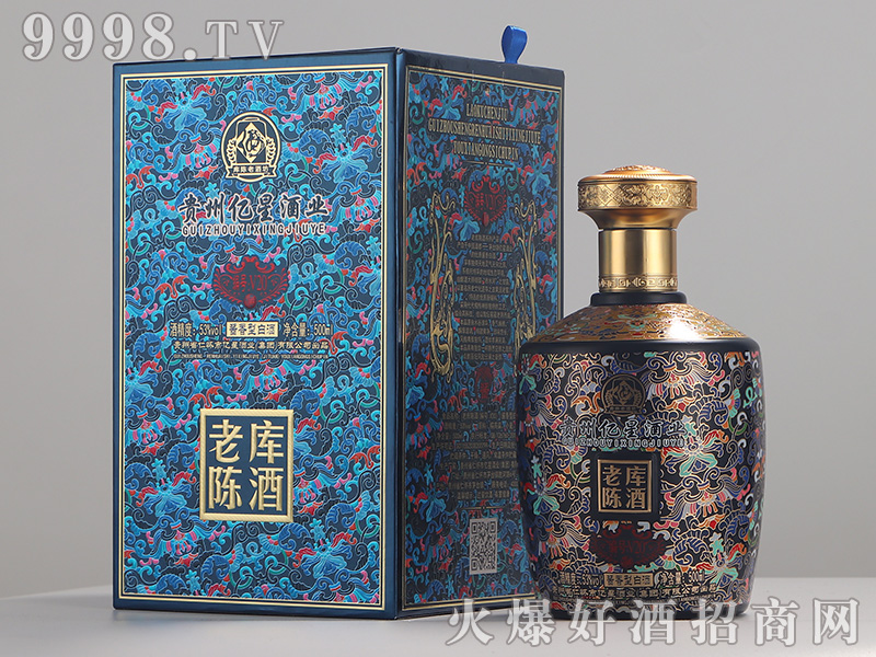 �|���ώ�(k��)ꐾ�V20�u��׾ơ�53��500ml��