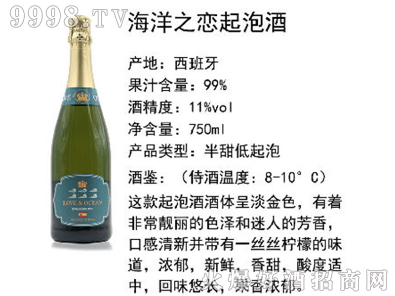 ����֮�����ݾơ�11��750ml��-�t�����Ϣ