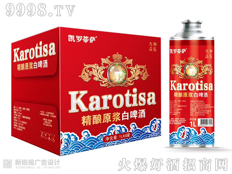 �P�_���_���ԭ�{��ơ�ơ�12��1L��