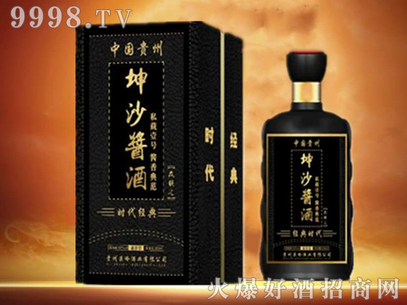 �ގX��ɳ�u�ơ��r(sh��)����(j��ng)���u���Ͱ׾ơ�53��500ml��