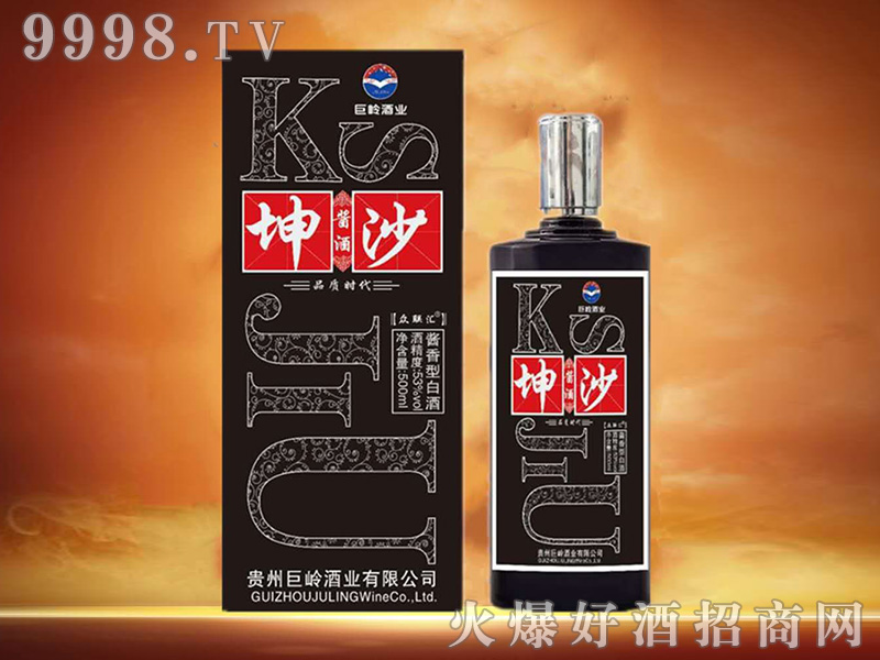 �ގX��ɳ�u�ơ�Ʒ�|(zh��)�r(sh��)���u���Ͱ׾ơ�53��500ml��