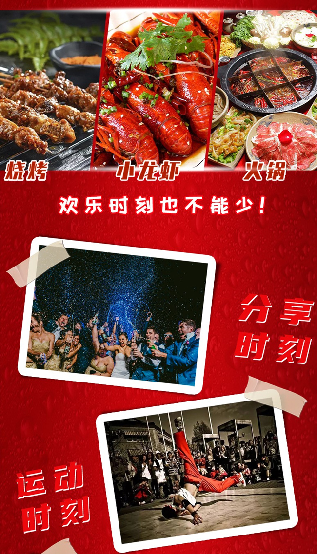 ���u����ɽ��