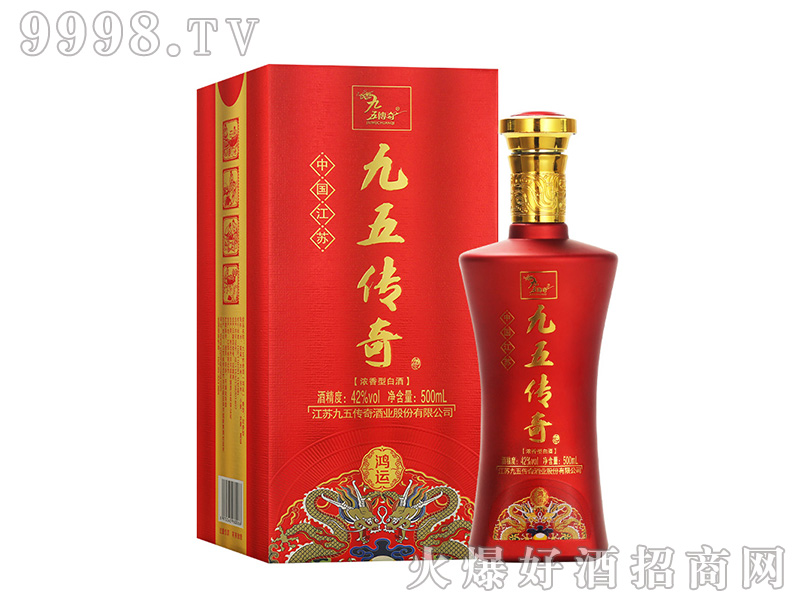 ����������\(y��n)�����Ͱ׾ơ�42��500ml��