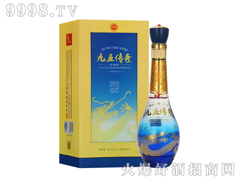 ��������ø�w�����Ͱ׾ơ�42��500ml��-�׾����Ϣ