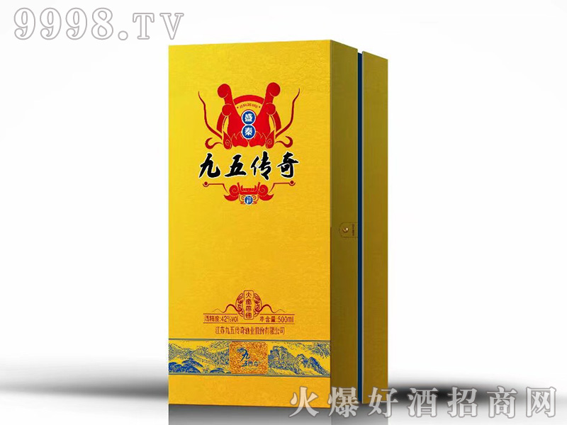 �������ʢ���S�Н����Ͱ׾ơ�42��500ml��