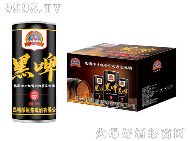 ���\���ԭ�{��ơ�ơ�12��950ml��-ơ�����Ϣ