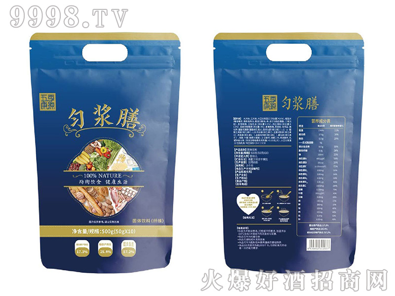 �弾��Դ��{��