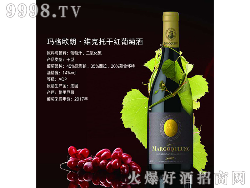 ����W�ʡ��S���иɼt���Ѿơ�14��750ml��