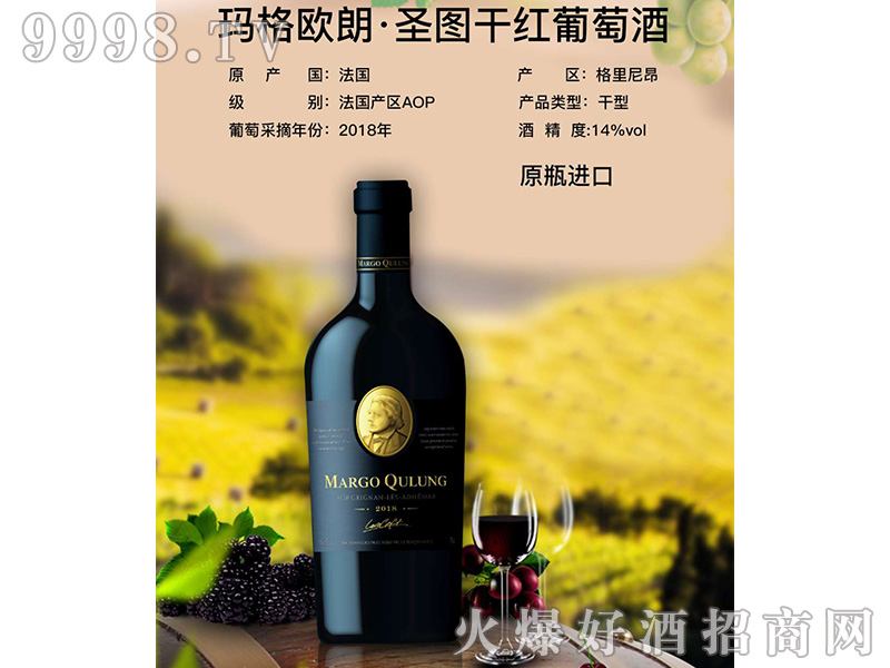 ����W�ʡ�ʥ�D�ɼt���Ѿơ�14��750ml��