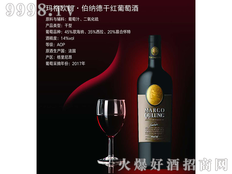 ����W�ʡ����{�¸ɼt���Ѿơ�14��750ml��