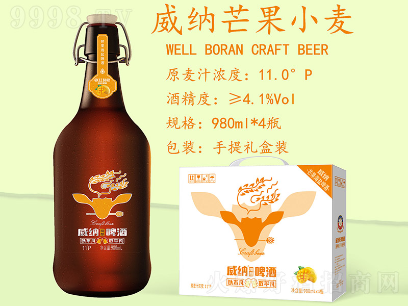 ���{â��С��ơ�ơ�11.0��980ml��