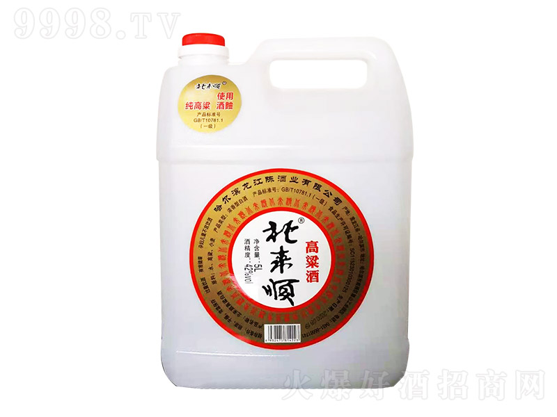 ����호��������Ɲ����Ͱ׾ơ�50��3L��