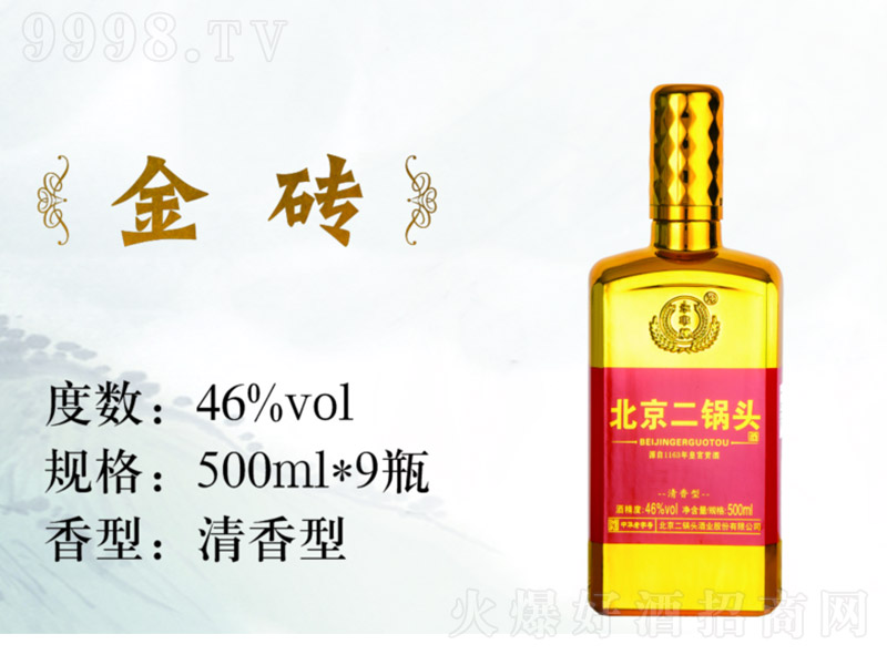 ���S��������^��u46�� ����108/ƿ 500ml������