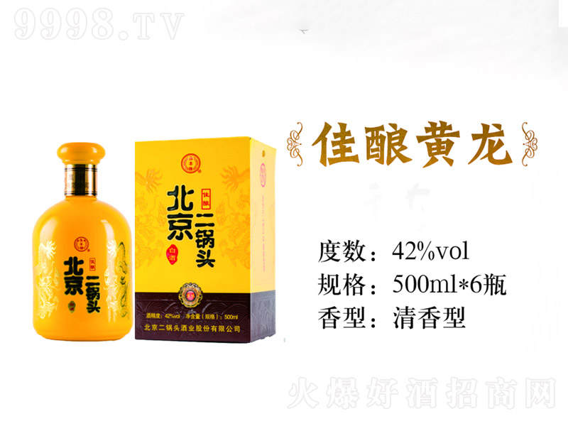 ���S��������^����S��42�� ����168/ƿ 500ml������