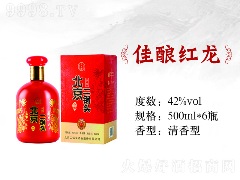 ���S��������^��ᄼt��42�� ����168/ƿ 500ml������