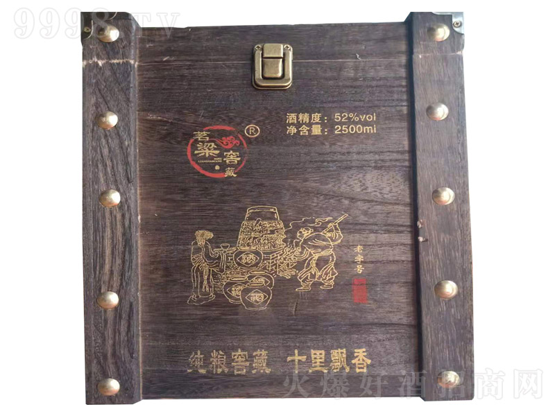 �����ѲؾƝ����Ͱ׾ơ�52��2500ml��