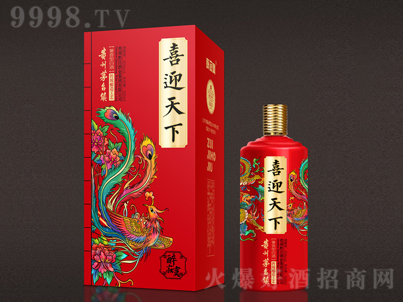 ϲӭ�����L�����Ͱ׾ơ�45��500ml��