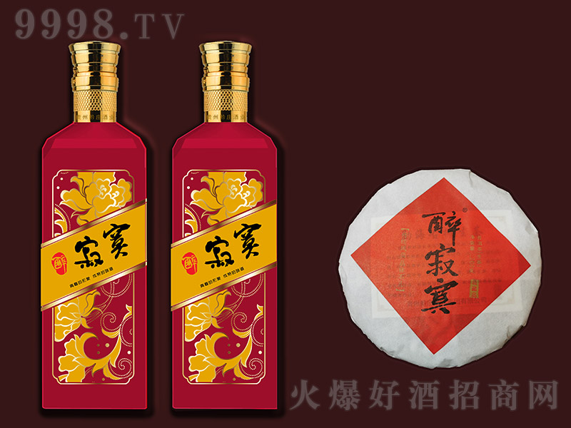 ����į��Y�Y�м����Ͱ׾ơ�45��500ml��2��