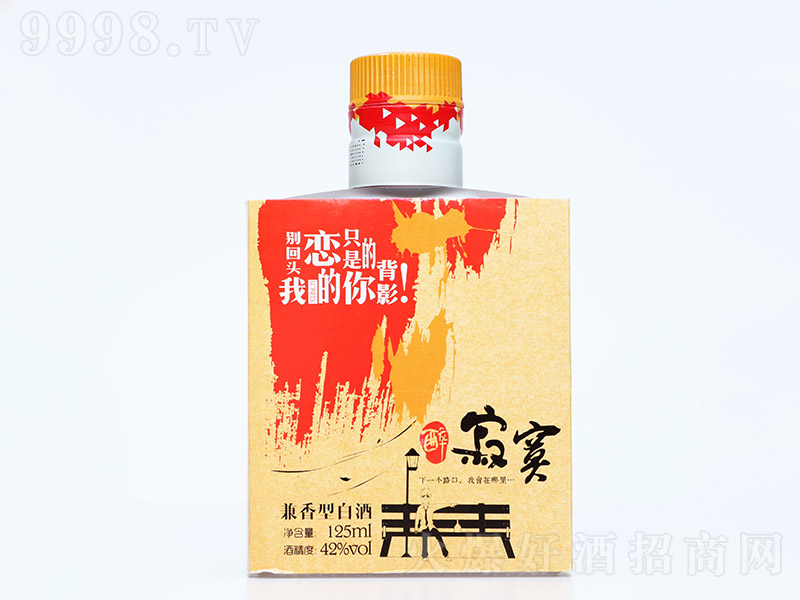 ����į�W(w��ng)�t��С�Ƽ����Ͱ׾Ƽt��42��125ml��-�׾����Ϣ