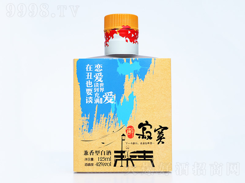 ����į�W(w��ng)�t��С�Ƽ����Ͱ׾ơ�42��125ml��