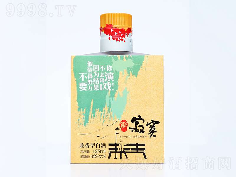 ����į�W(w��ng)�t��С�Ƽ����Ͱ׾ƾGɫ��42��125ml��-�׾�������Ϣ