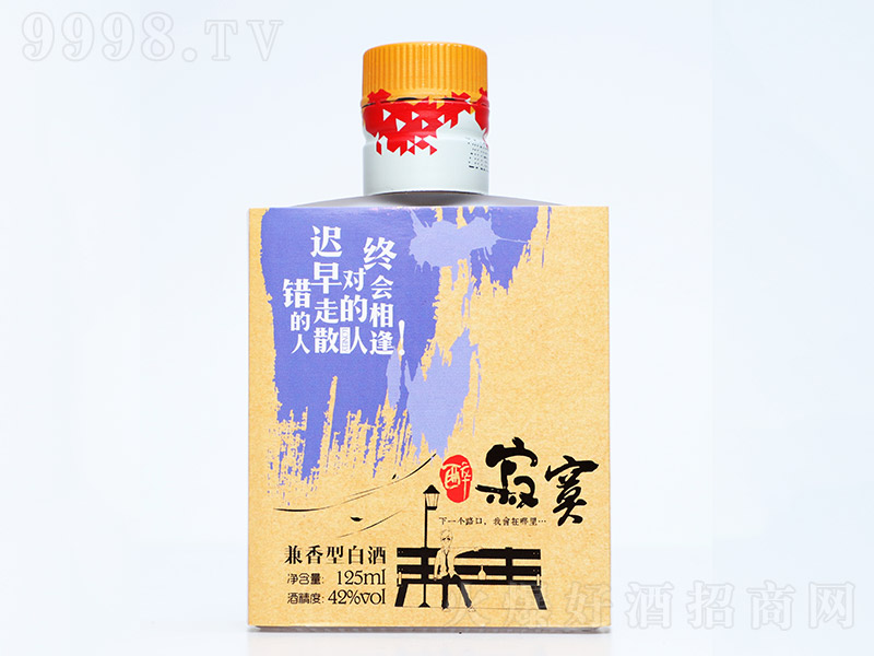 ����į�W(w��ng)�t��С�Ƽ����Ͱ׾���ɫ��42��125ml��-�׾�������Ϣ