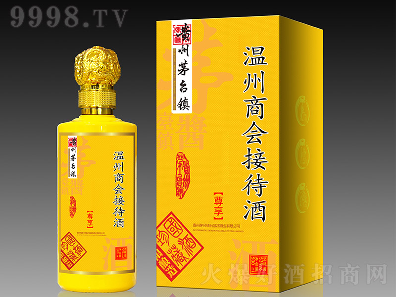 �̕����u���Ͱ׾ơ�53��500ml��