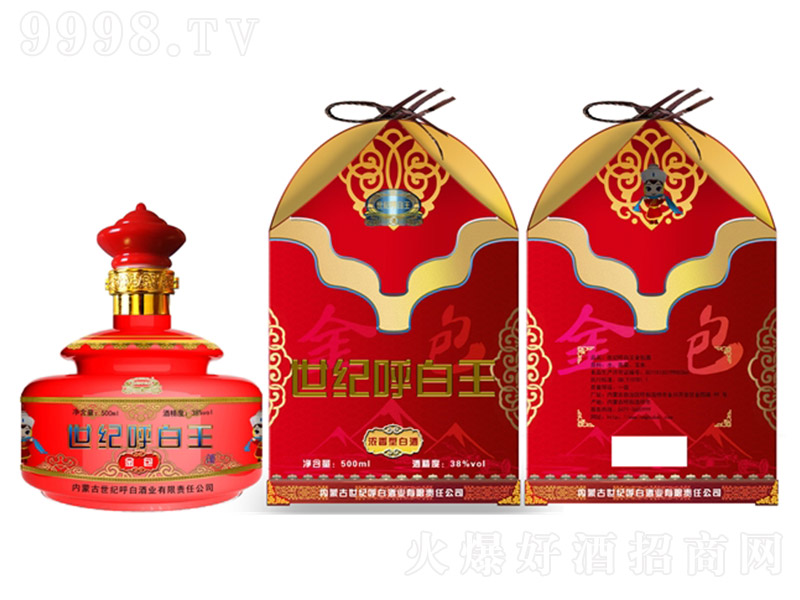 ���o(j��)��������������Ͱ׾ơ�38��500ml��