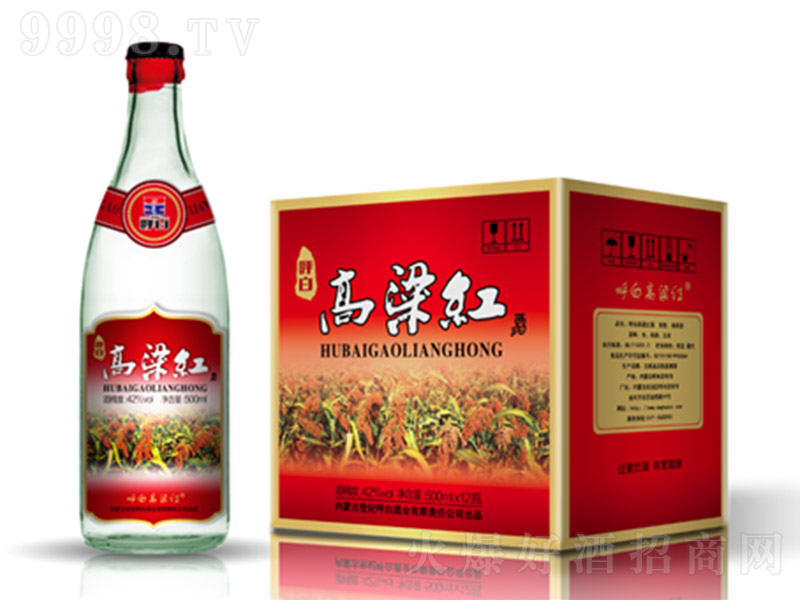 ���׸����t�������Ͱ׾ơ�42��500ml��