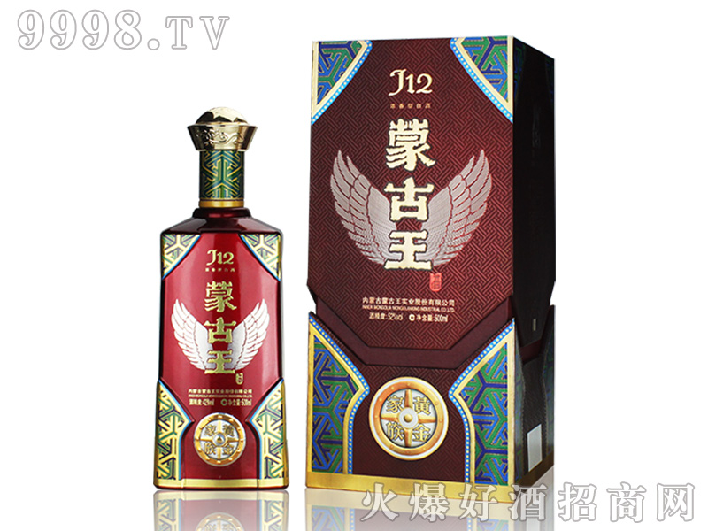 �S�����J12�����Ͱ׾ơ�52��500ml��